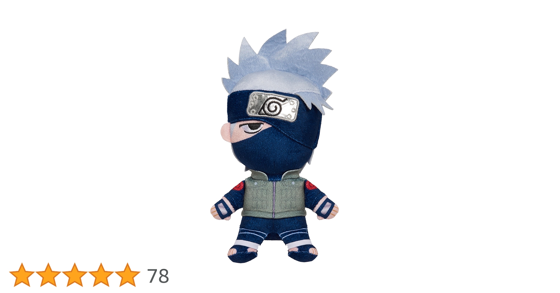 ナルト カカシ ぬいぐるみストラップ ナルト カカシ ぬいぐるみストラップ ナルト疾風伝 NARUTO 中国